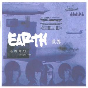 色苦涩色色情综合成人影院
