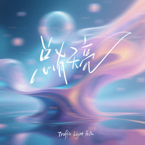 色苦涩色色情综合成人影院
