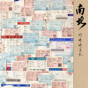 色苦涩色色情综合成人影院
