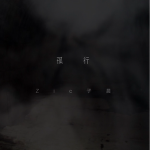 色苦涩色色情综合成人影院
