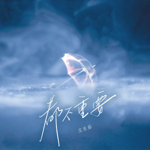 色苦涩色色情综合成人影院
